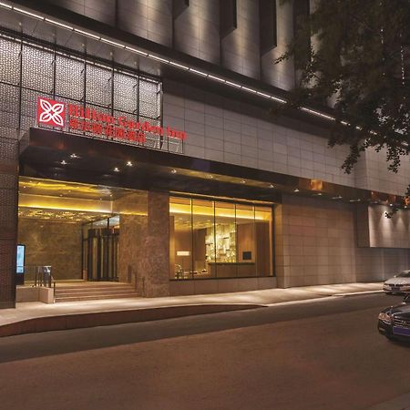 Hilton Garden Inn Dandong Exterior foto